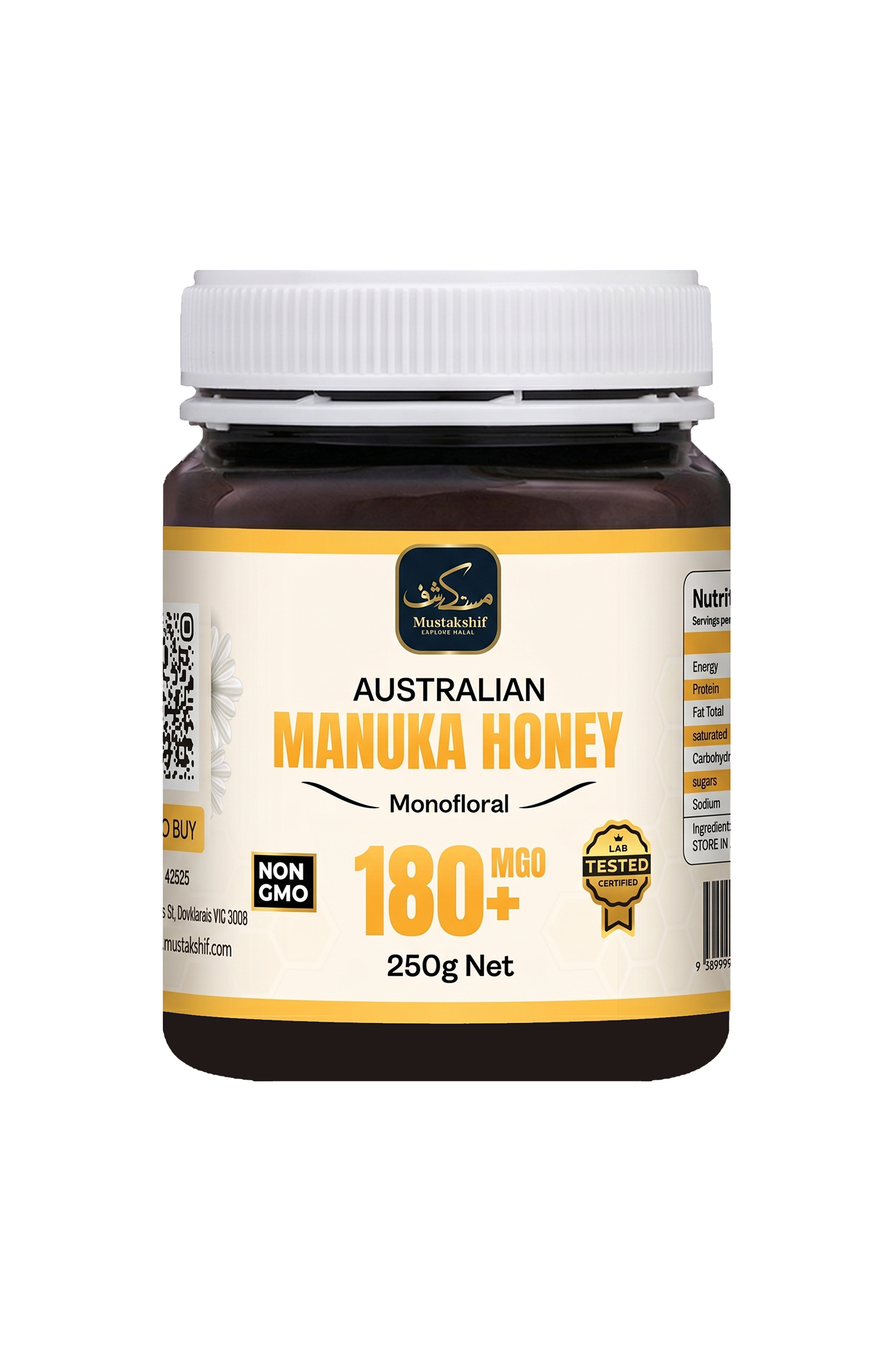 Australian_Manuka-Honey