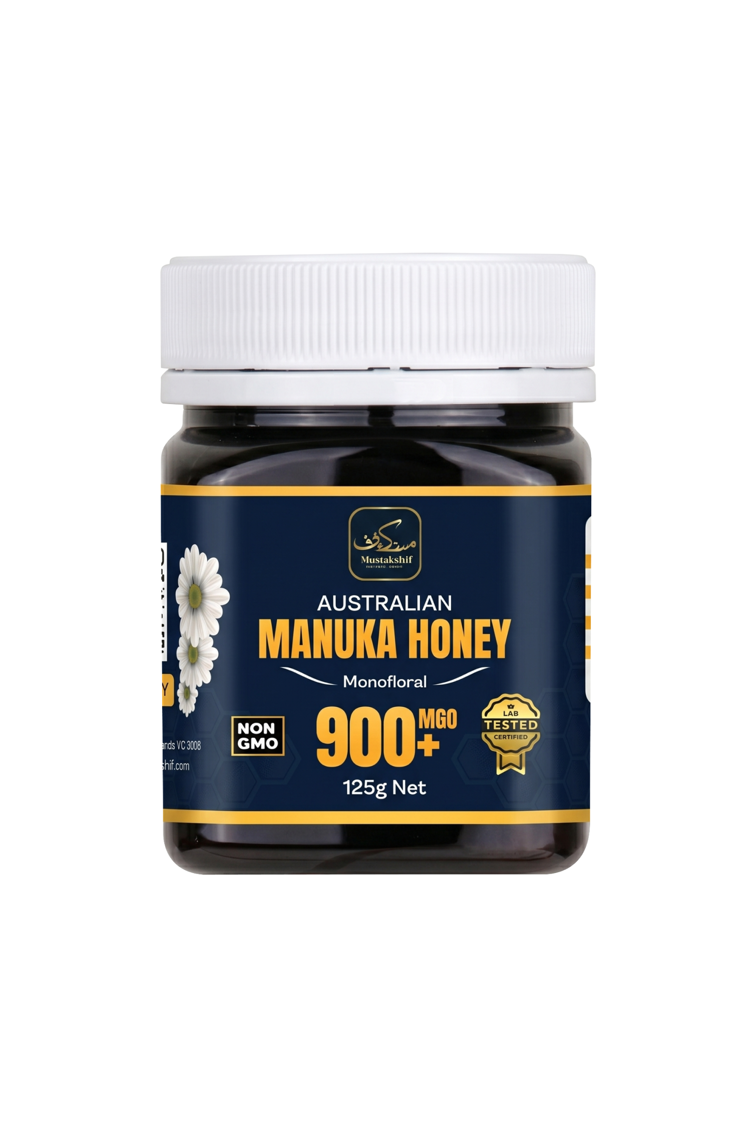 Australian Manuka Honey MGO 900+ 125g
